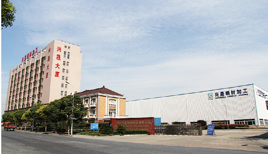 350vip浦京集团(股份)有限公司