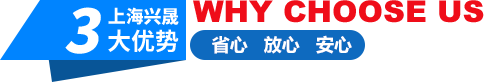350vip浦京集团(股份)有限公司